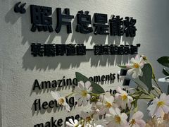 -iF摄影•全家福•证件照•形象照(南山店)