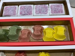 -阮大兴糕团(杭州西湖银泰百货店)