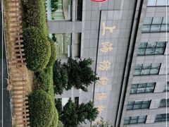 -上海纺织博物馆