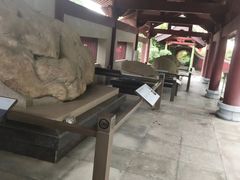 -茂陵博物馆