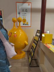 -疯狂的麦咭(长沙店)
