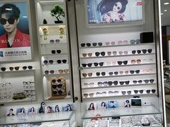 -青岛亨得利眼镜(城阳家佳源店)