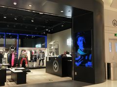 -EVISUKURO(合生汇店)