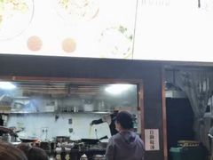-圳兴面王·拌川·特色炒面(南山保利剧院店)