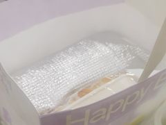 -好利来(龙首印象城店)