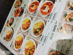 -池奈·日式咖喱蛋包饭(老城根Gpark店)