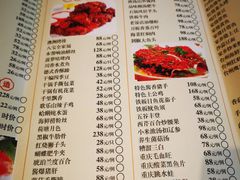 -乾隆美食·本帮菜(黄河路店)