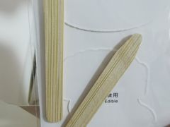 -好利来(八角店)