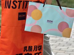 -御品轩(南院门店)