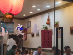 大堂-小实惠嘉(威海路店)