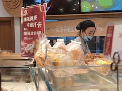 面包甜点陈列柜-珍糕兴(三林店)