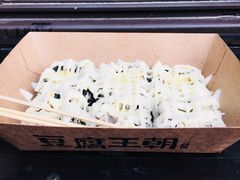 -品腐记·豆腐王朝(老门东总店)