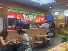 -华记煲仔华·煲仔饭(三元里万科里店)