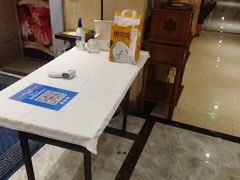 -太古里影院足道汤泉SPA(通跃商业广场店)