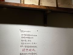 -Al Salam莫的三明治