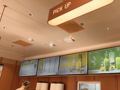 -奈雪的茶(中粮祥云小镇店)