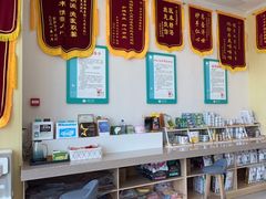 -谐和贝康宠物医院24小时·宠保定点(急重症转诊中心)
