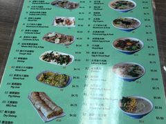 菜单-老西关肠粉