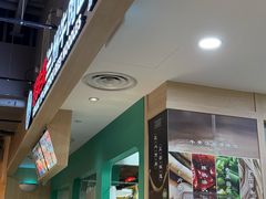 -舌尖尖兰州牛肉面(中峇鲁店)