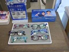 -大视光学•LINDBERG林德伯格•全球手工眼镜集合店(王府井店)