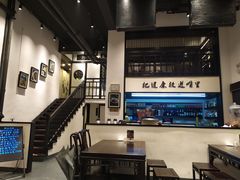-茶叁酒肆·楚味江湖(菱角湖店)