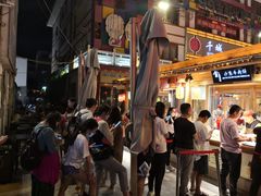 沙葱牛肉饼-沙州食驿·非遗小吃夜市