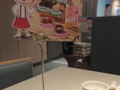 -海底捞火锅(万达广场店)
