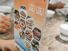 -前海沿·青岛菜(乐客城店)