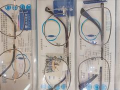 -标准眼镜·蔡司官方授权店(塘沽远洋未来汇店)