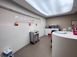 -北京和美妇儿医院