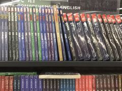 -新华书店(学府大道店)