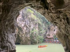 -天河潭旅游度假区