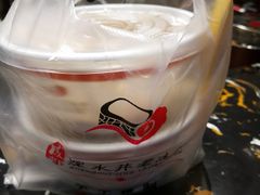 -深水井老冰粉(解放碑英利大融城店)