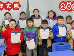 -昂立青少儿成长中心(普陀中环百联校区)