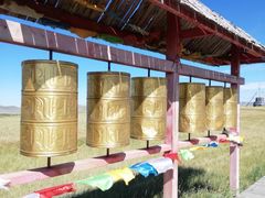 -莫日格勒旅游景区