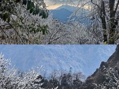 -九峰山
