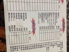 -小艾家的炒饭(万新村店)