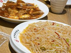 -直隶安家罩饼(复兴路店)