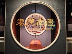 -南越王博物院