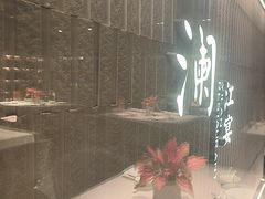 -一澜江宴·江景地标楚菜(江滩公园店)
