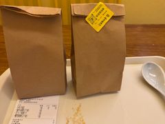-正南齐北·老街糯米团(洪崖洞店)