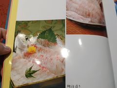 -小山日本料理(兴业太古汇店)