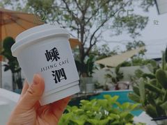 -几静cafe(基湖店)