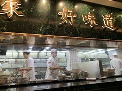 -大鸽饭(体育西路店)