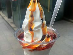 -麦丽丝红油辣椒冰淇淋(江家巷店)