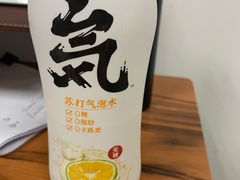 气泡水-盒马鲜生(皇庭广场店)