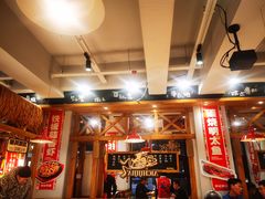 -申记串道(中街店)