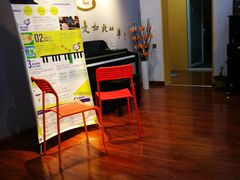 -The ONE 智能钢琴教室音乐恋琴吧·青岛市海玖玖艺术培训学校