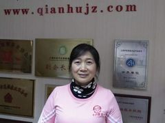 -千户高端家政育儿嫂·保姆·儿童陪伴师