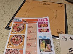 -黄记煌三汁焖锅(广州曜一城店)